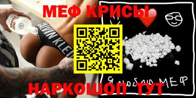 Альфа ПВП Шелехов