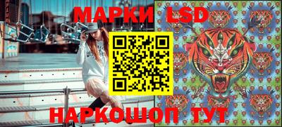 герыч Шахты