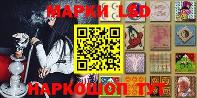COCAINE Чапаевск