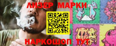 кокаин колумбия Чебоксары
