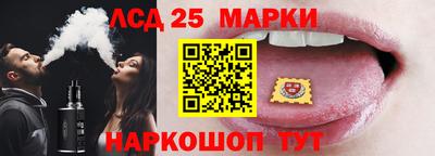 COCAINE Чапаевск