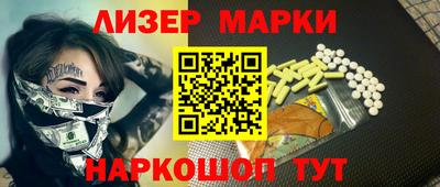 Альфа ПВП Шелехов