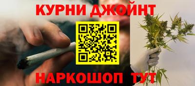 молекула духа Чебаркуль