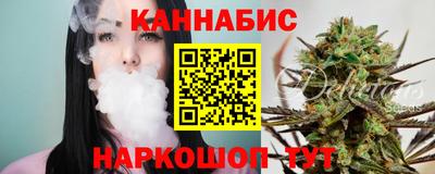 COCAINE Чапаевск