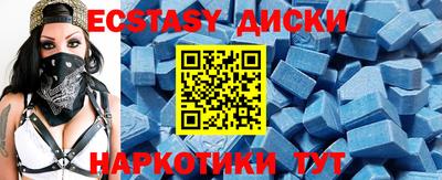 Альфа ПВП Шелехов