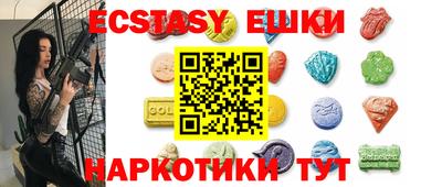 кокаин колумбия Чебоксары