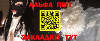 герыч Шахты