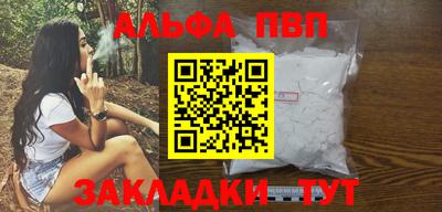 кокаин колумбия Чебоксары