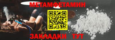 кокаин колумбия Чебоксары