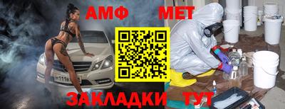 кокаин колумбия Чебоксары