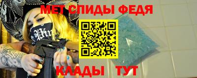 кокаин колумбия Чебоксары