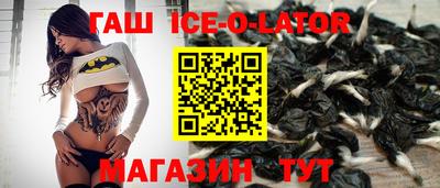 кокаин колумбия Чебоксары