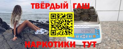 герыч Шахты
