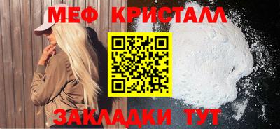 Альфа ПВП Шелехов
