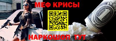 кокаин колумбия Чебоксары